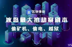 1分钟教程!嘉兴企业管理咨询公司_哔哩哔哩-3